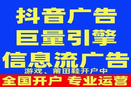 SEM服务优化案例：提升广告效果的方法与策略